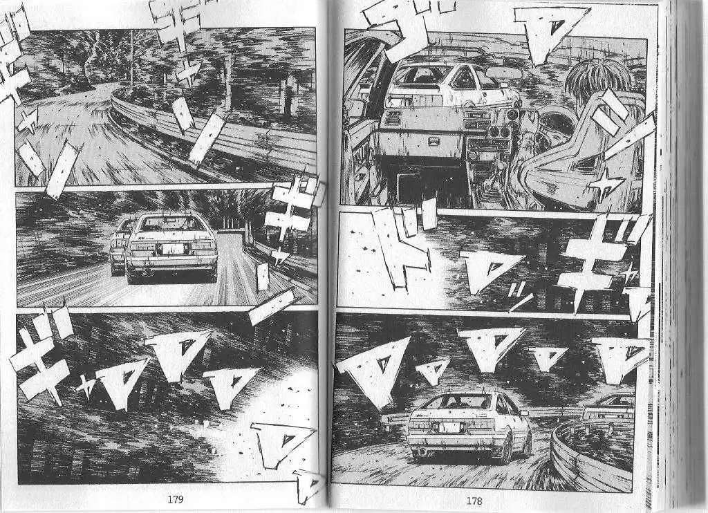 Initial D Chapter 143 2